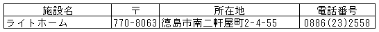 030-2.gif