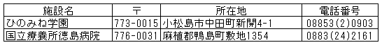 030-3.gif