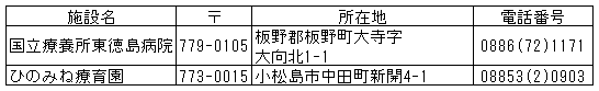 030-4.gif