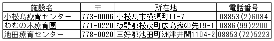 030-5.gif