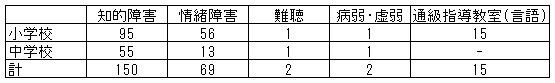 032-2.gif