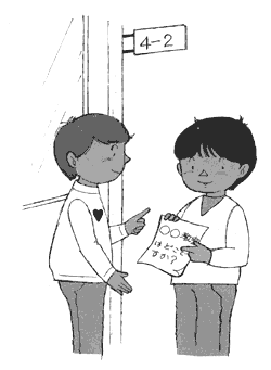 044-2.gif