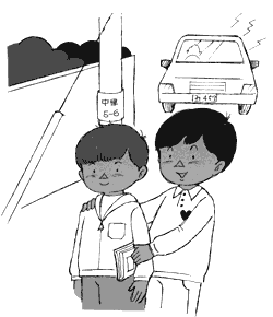 044-3.gif