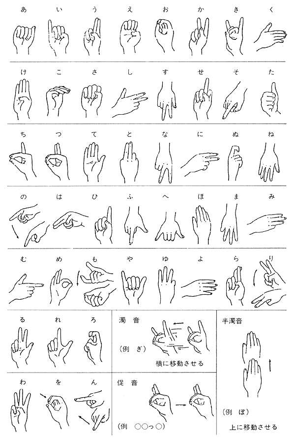 045-1.gif