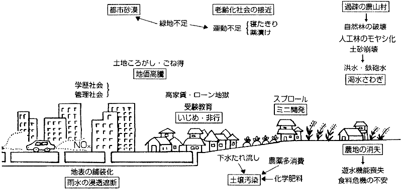 029-1.gif