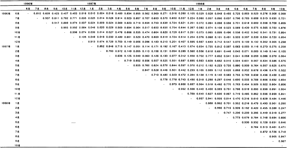 038-1.gif