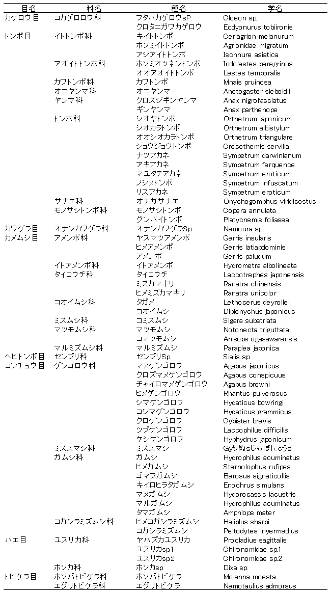 039-1.gif