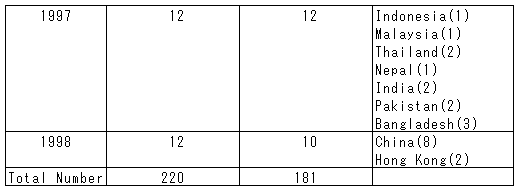 059-1.gif