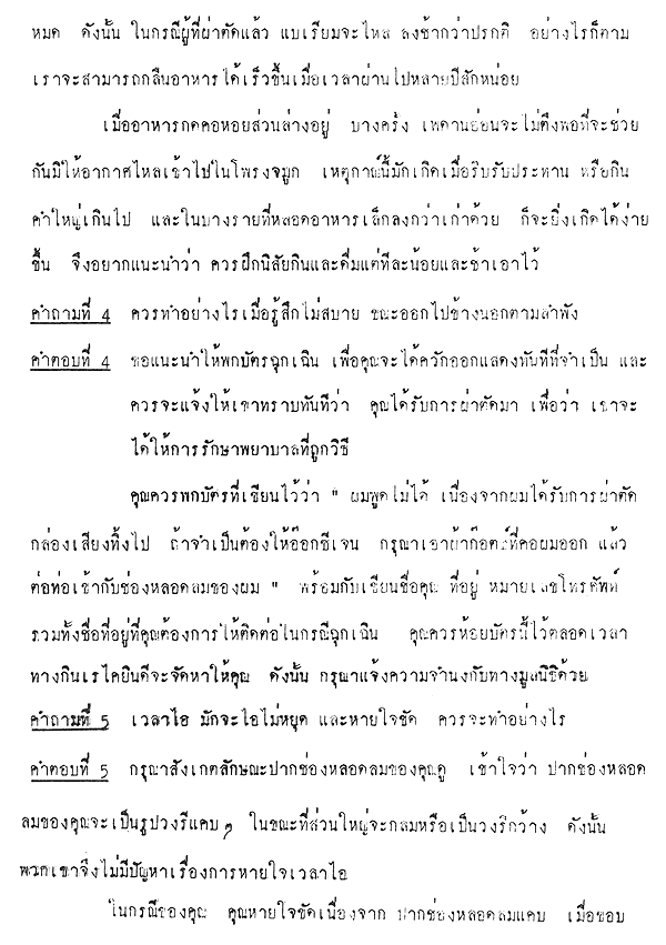 031-1.gif