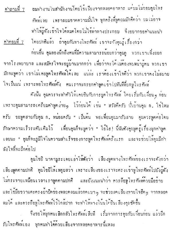 033-1.gif
