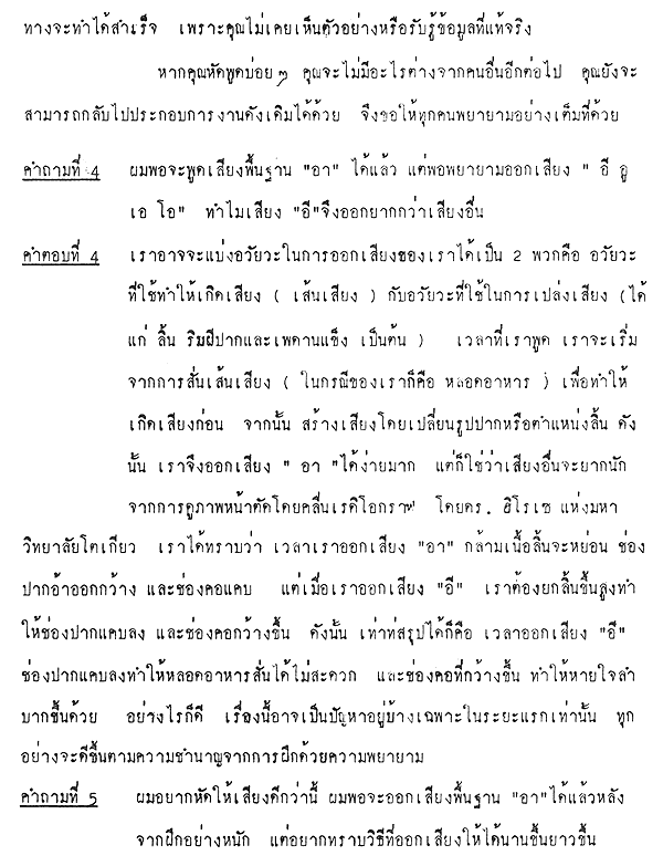 043-1.gif