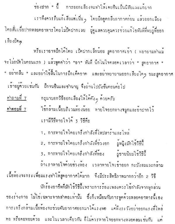 045-1.gif