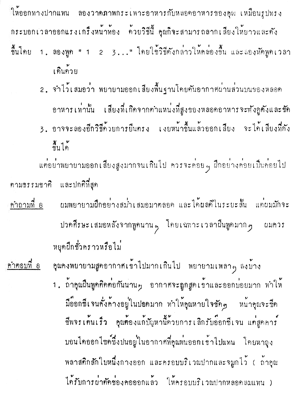 046-1.gif