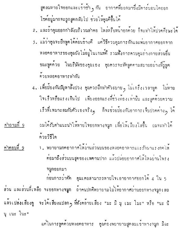 047-1.gif