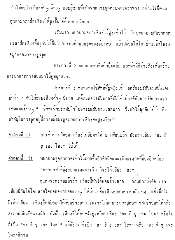 049-1.gif