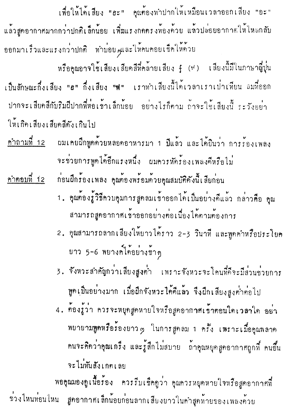 050-1.gif