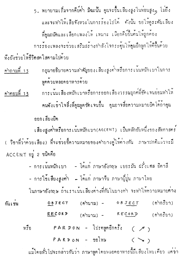 051-1.gif