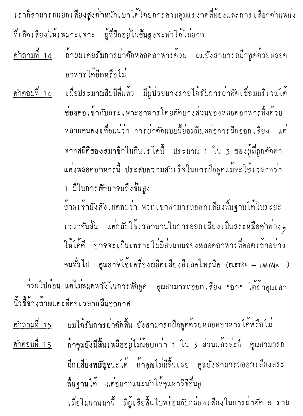 052-1.gif