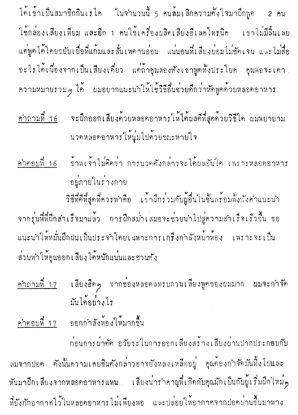 053-1.gif