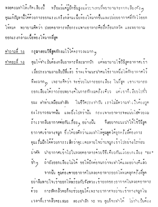 054-1.gif