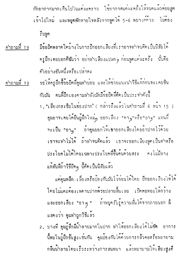 055-1.gif