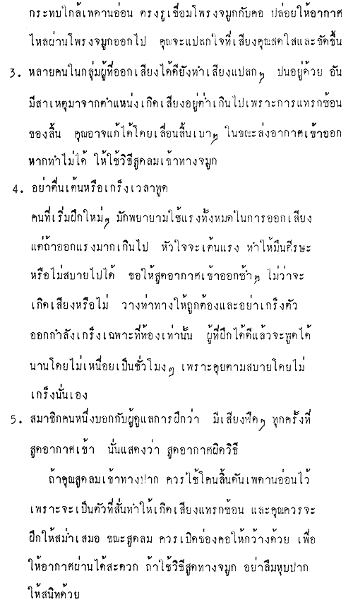 056-1.gif