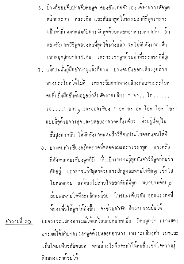 057-1.gif