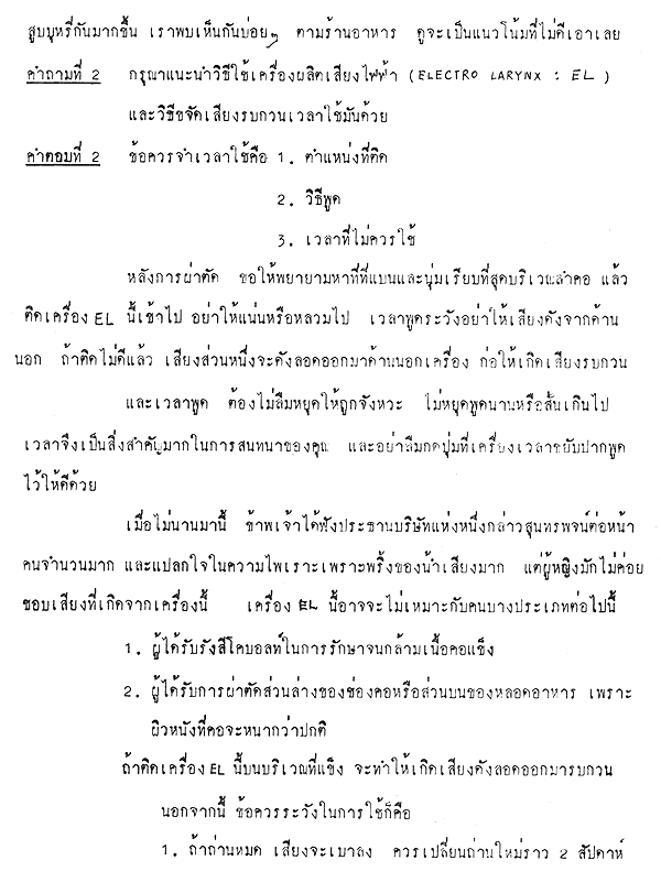063-1.gif