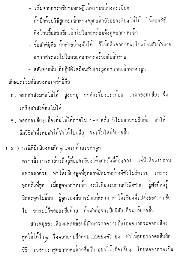096-1.gif