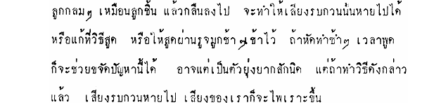 096-2.gif