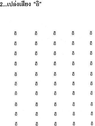 098-1.gif