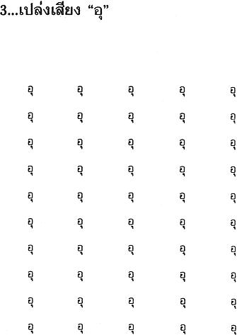 098-2.gif
