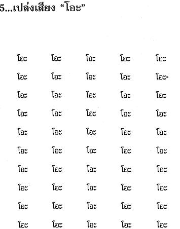 099-2.gif