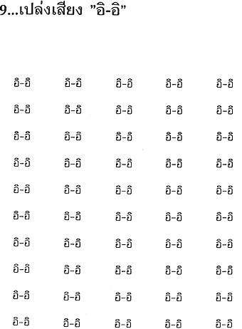 102-1.gif