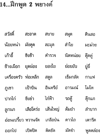 104-2.gif