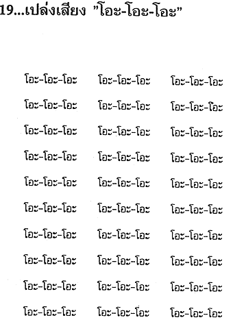 107-2.gif