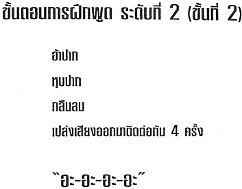 108-2.gif