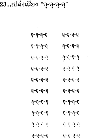110-1.gif