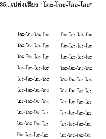 111-1.gif