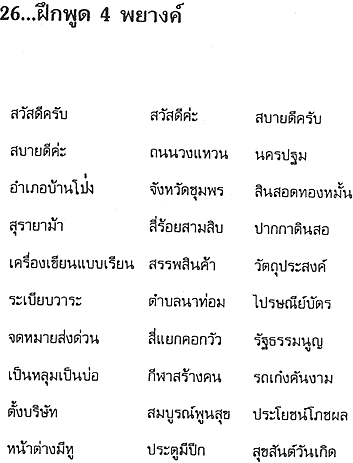 111-2.gif