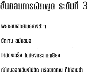 112-1.gif