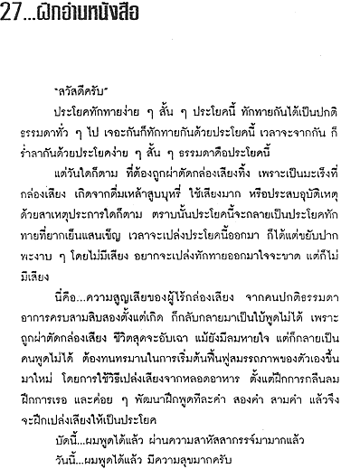 112-2.gif