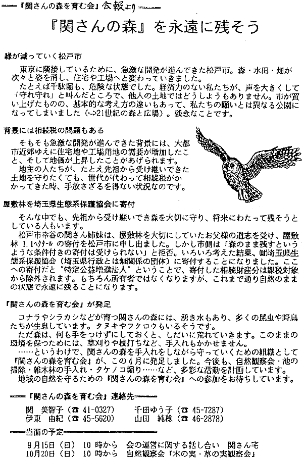 032-1.gif 