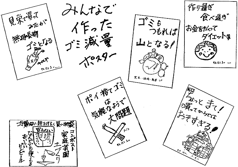 046-1.gif