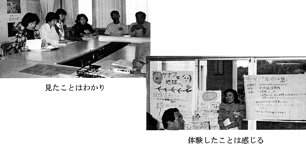 049-1.gif