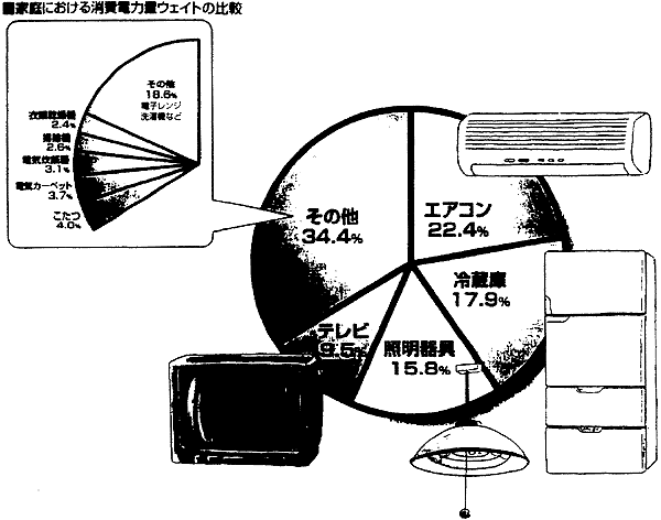 062-3.gif