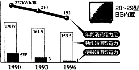 063-3.gif