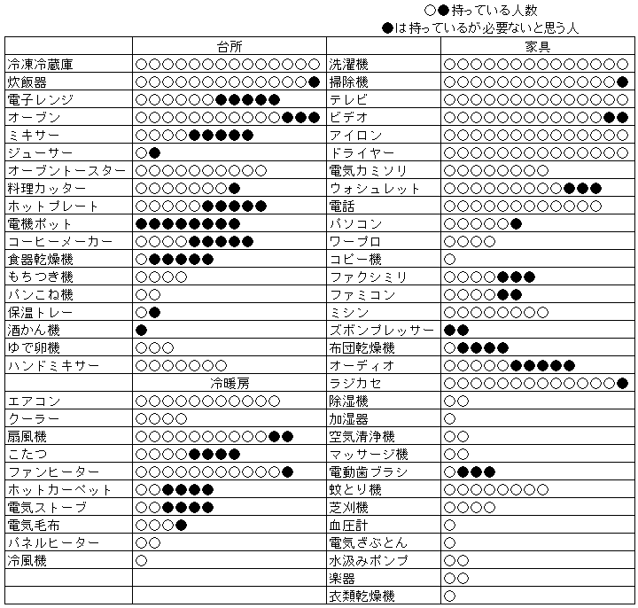 068-1.gif