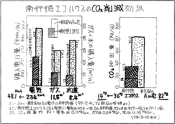 072-1.gif