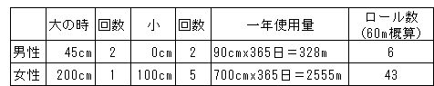 078-1.gif
